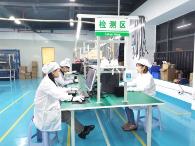 檢測區