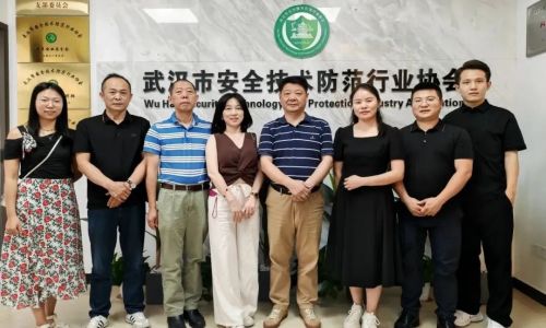 宇航工業(yè)交換機赴湖北省安協(xié)、武漢市安協(xié)參觀交流！