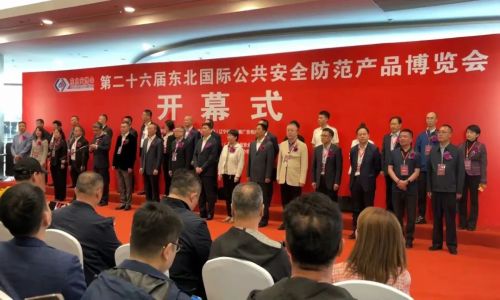 展會(huì)回顧|宇航工業(yè)交換機(jī)分別在重慶、成都、鄭州、沈陽(yáng)四場(chǎng)展會(huì)亮相！