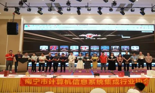 宇航工業(yè)交換機(jī)11個(gè)地市會(huì)精彩內(nèi)容再現(xiàn)！五月再會(huì)~