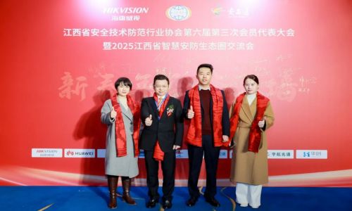 活動(dòng)回顧|宇航工業(yè)交換機(jī)江西站：獲得兩大榮譽(yù)！未來(lái)可期！