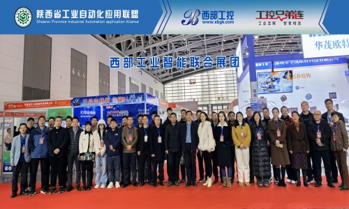 【精彩回顧】宇航工業(yè)交換機(jī)三月活動(dòng)集錦請(qǐng)查收！